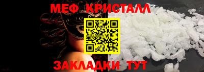 MDMA Ликино-Дулёво