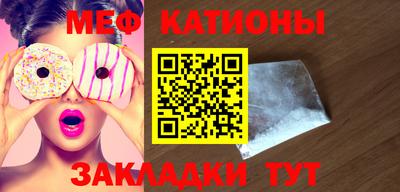 MDMA Ликино-Дулёво