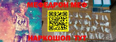 mdma Лесосибирск