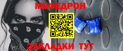 герыч Ливны