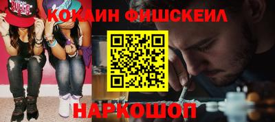 герыч Ливны