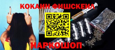 mdma Лесосибирск