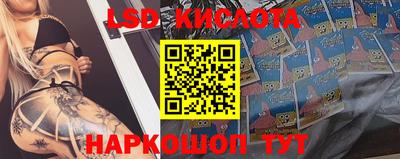 mdma Лесосибирск