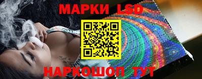 MDMA Ликино-Дулёво