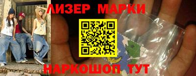 mdma Лесосибирск