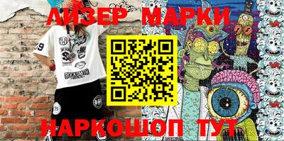 mdma Лесосибирск