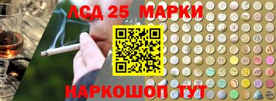 mdma Лесосибирск