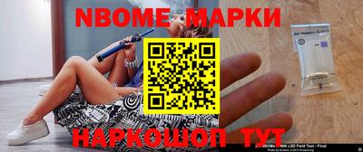 MDMA Ликино-Дулёво