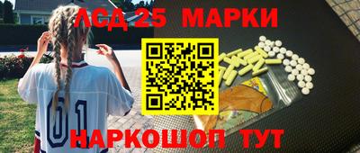 mdma Лесосибирск