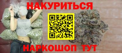 MDMA Ликино-Дулёво