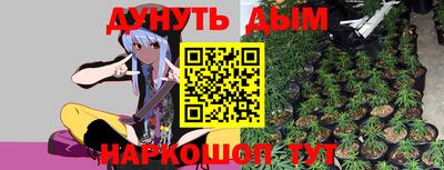 герыч Ливны