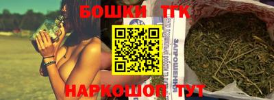 PSILOCYBIN Малгобек