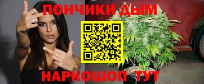 mdma Лесосибирск