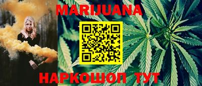 MDMA Ликино-Дулёво