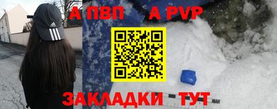 MDMA Ликино-Дулёво