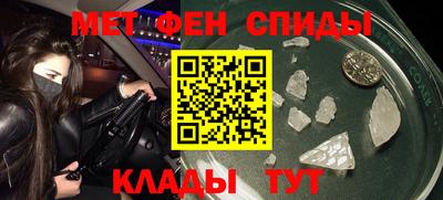 герыч Ливны
