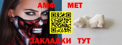 MDMA Ликино-Дулёво