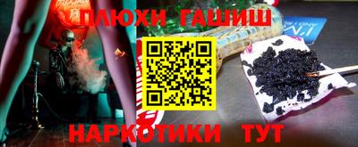 MDMA Ликино-Дулёво