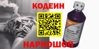 MDMA Ликино-Дулёво