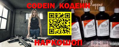 MDMA Ликино-Дулёво