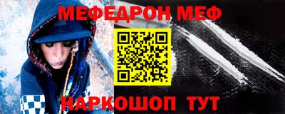 mdma Лесосибирск