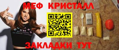 MDMA Ликино-Дулёво