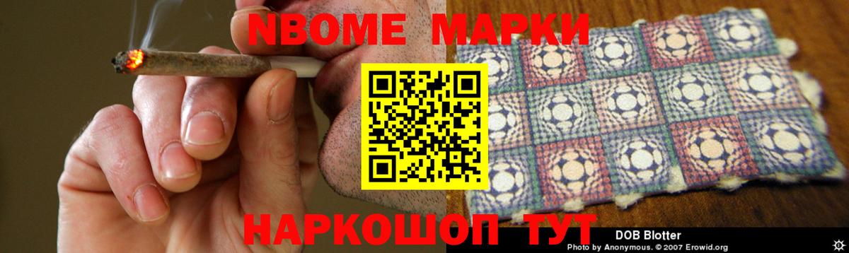 Гагарин  LSD-25 экстази ecstasy  Лсд 25 экстази ecstasy  Вход с VPN 